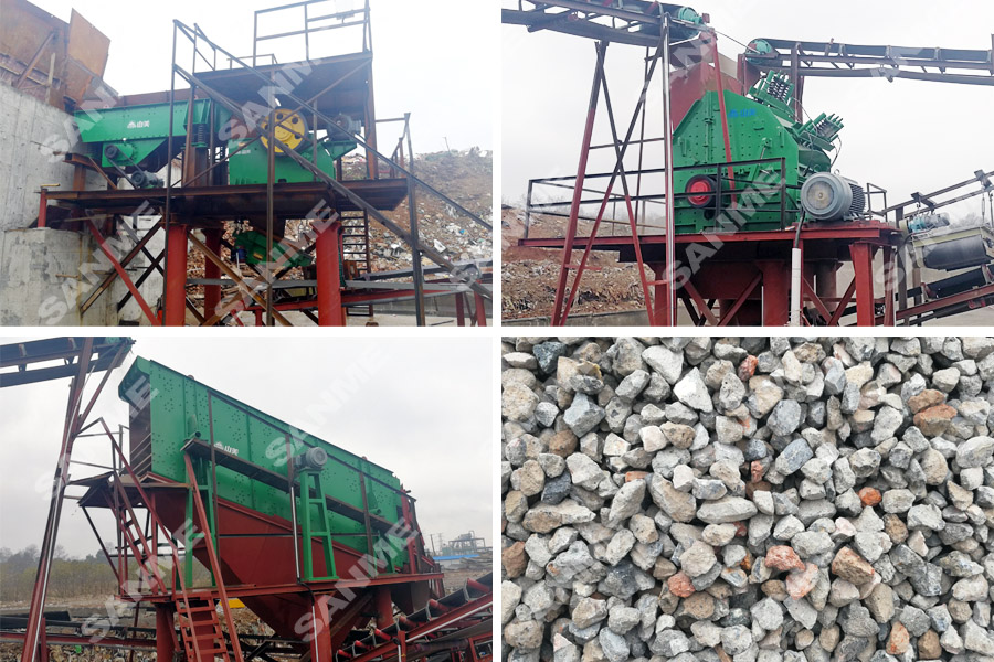 山美高效石灰石生產線：優勢盡顯，難題可破