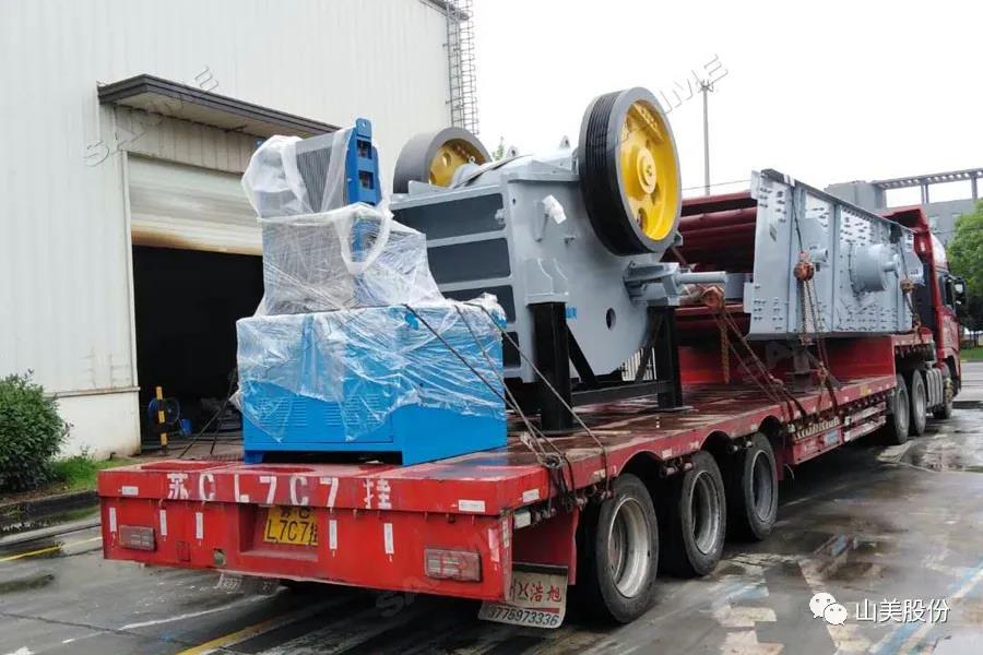 發(fā)貨季｜山美股份高性能破碎篩分裝備發(fā)往江西，助力當(dāng)?shù)鼗椖拷ㄔO(shè)及建筑固廢資源化