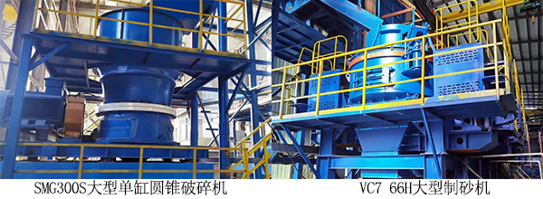 EPC項目｜祝賀海南年產300萬噸鐵尾礦綜合利用生態示范項目竣工投產！