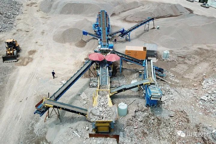 年產值約2.3億！山美助力浙江嘉興建筑垃圾資源化處理新項目建設