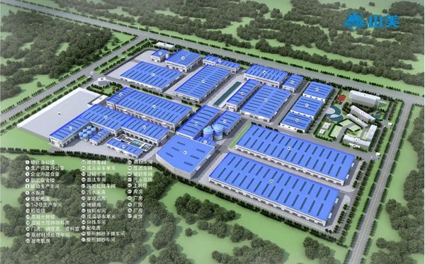 上海山美成功中標年產500萬噸鐵尾礦循環利用項目！