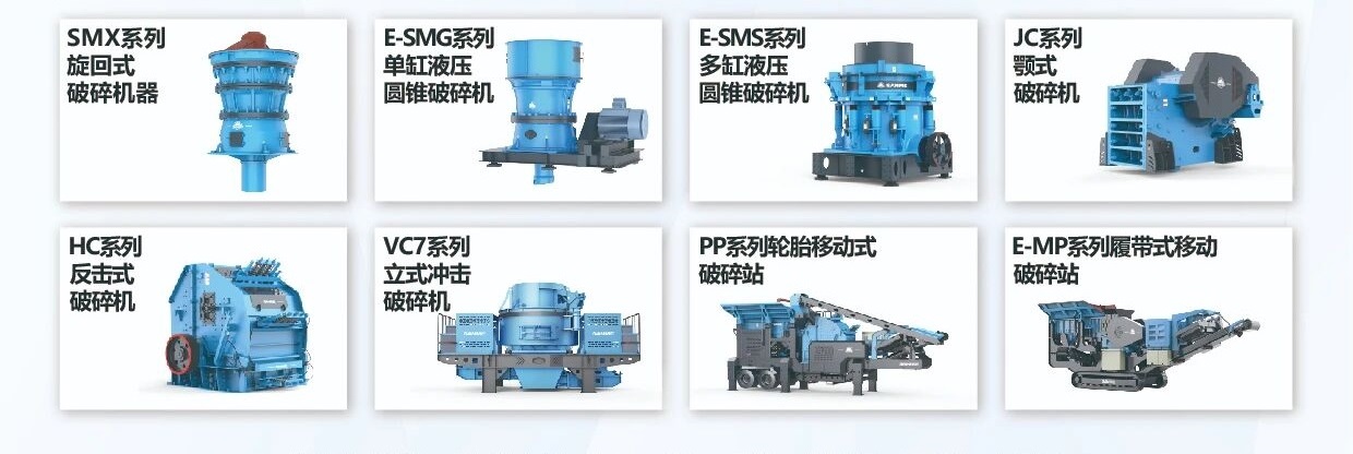 喜報!上海山美股份榮獲2025年中國機械工業科學技術獎科技進步二等獎